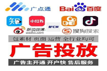 信息流广告运营中的用户行为分析案例
