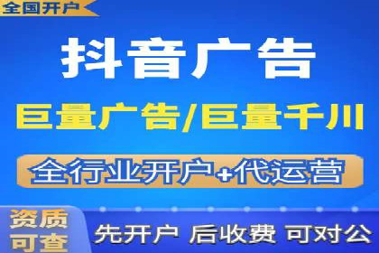 托管竞价SEM实战案例分享